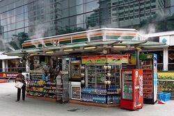 Lucky Plaza (D9), Retail #543307671